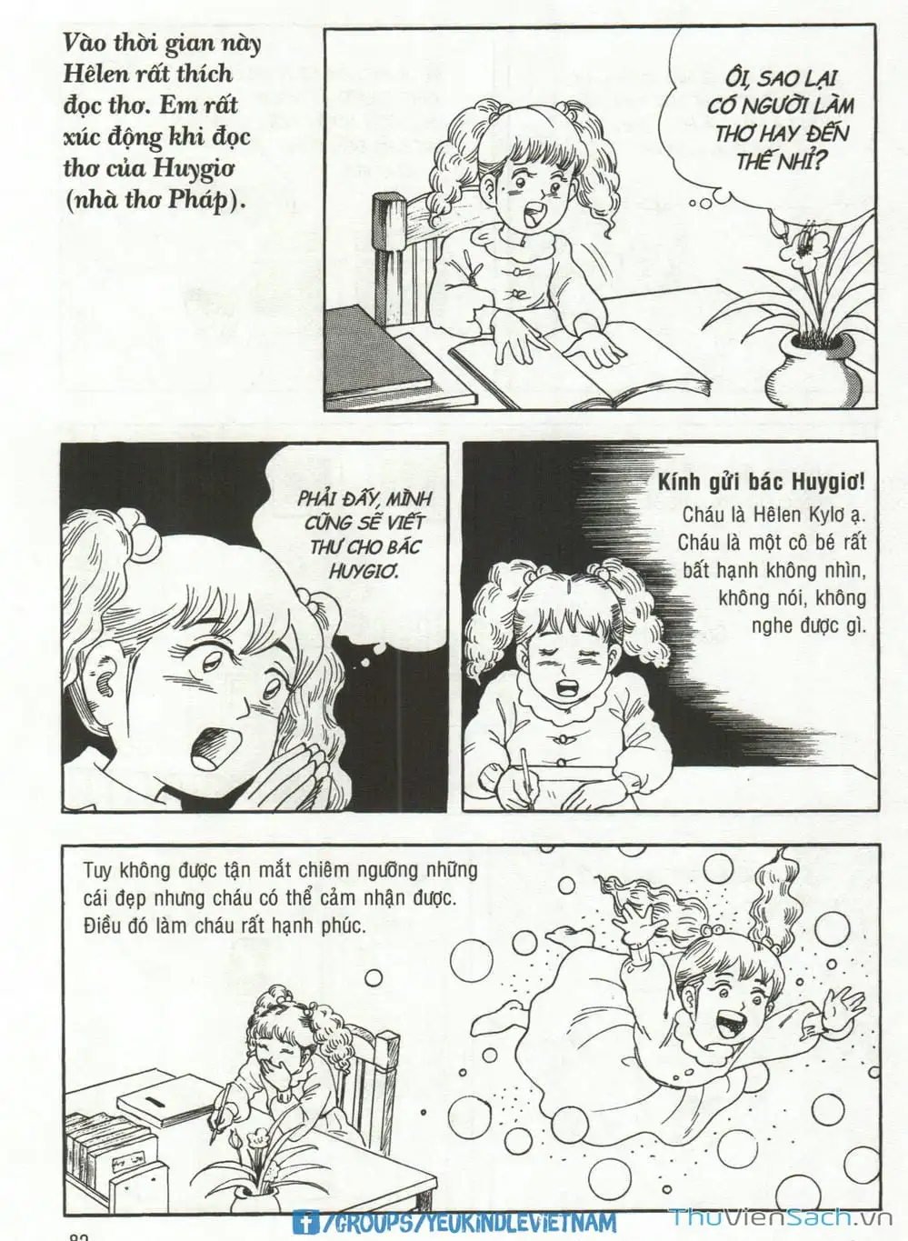 Truyện Tranh Danh Nhân Thế Giới - Helen trang 2