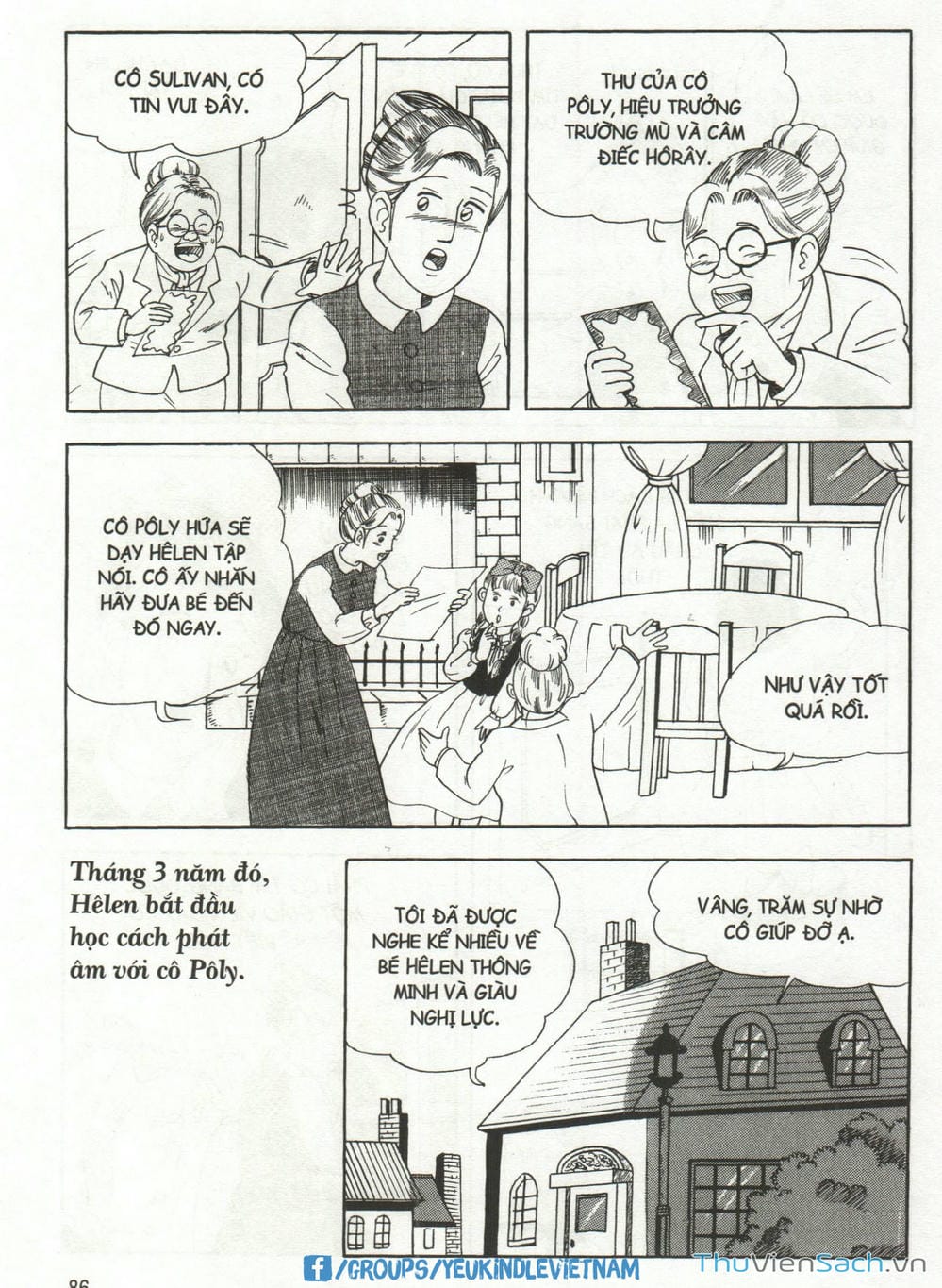 Truyện Tranh Danh Nhân Thế Giới - Helen trang 2