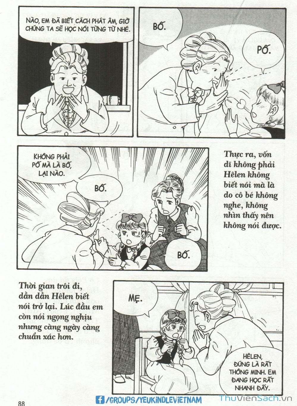 Truyện Tranh Danh Nhân Thế Giới - Helen trang 2