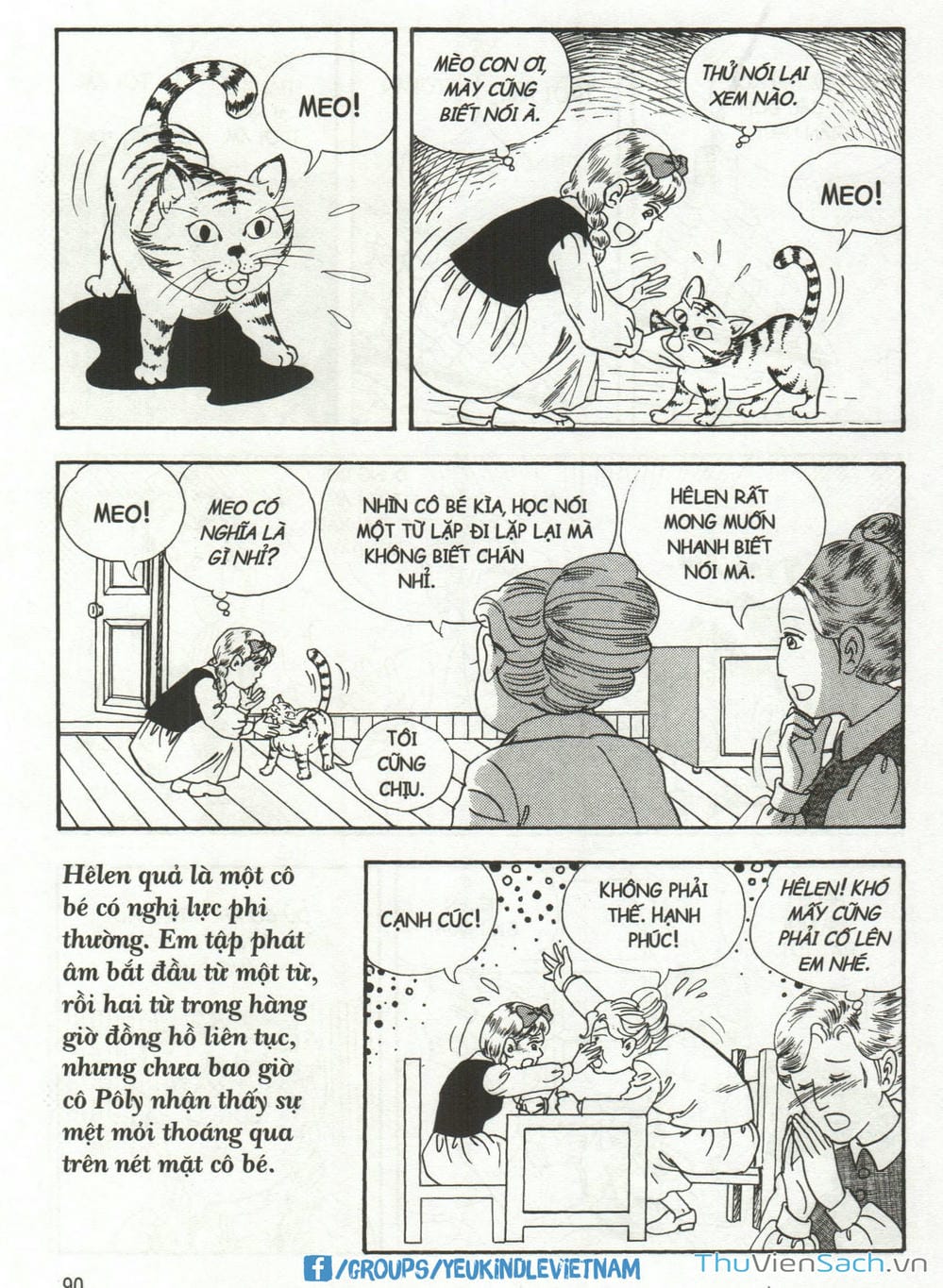 Truyện Tranh Danh Nhân Thế Giới - Helen trang 2