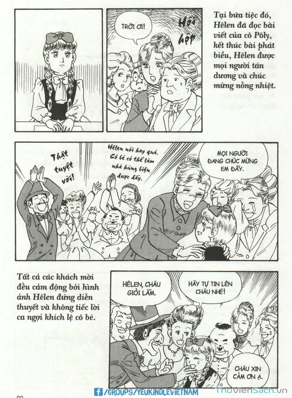 Truyện Tranh Danh Nhân Thế Giới - Helen trang 2