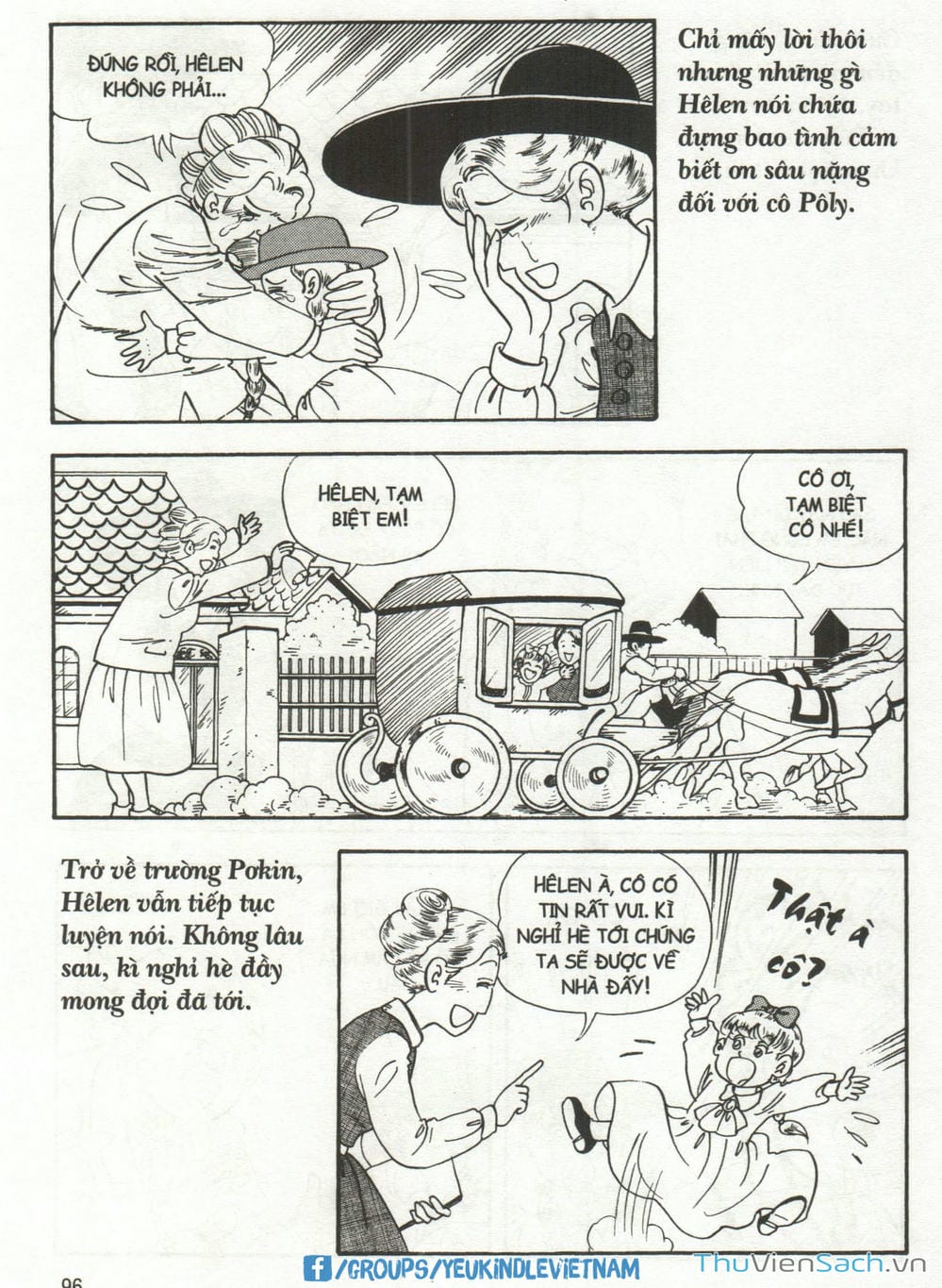 Truyện Tranh Danh Nhân Thế Giới - Helen trang 2