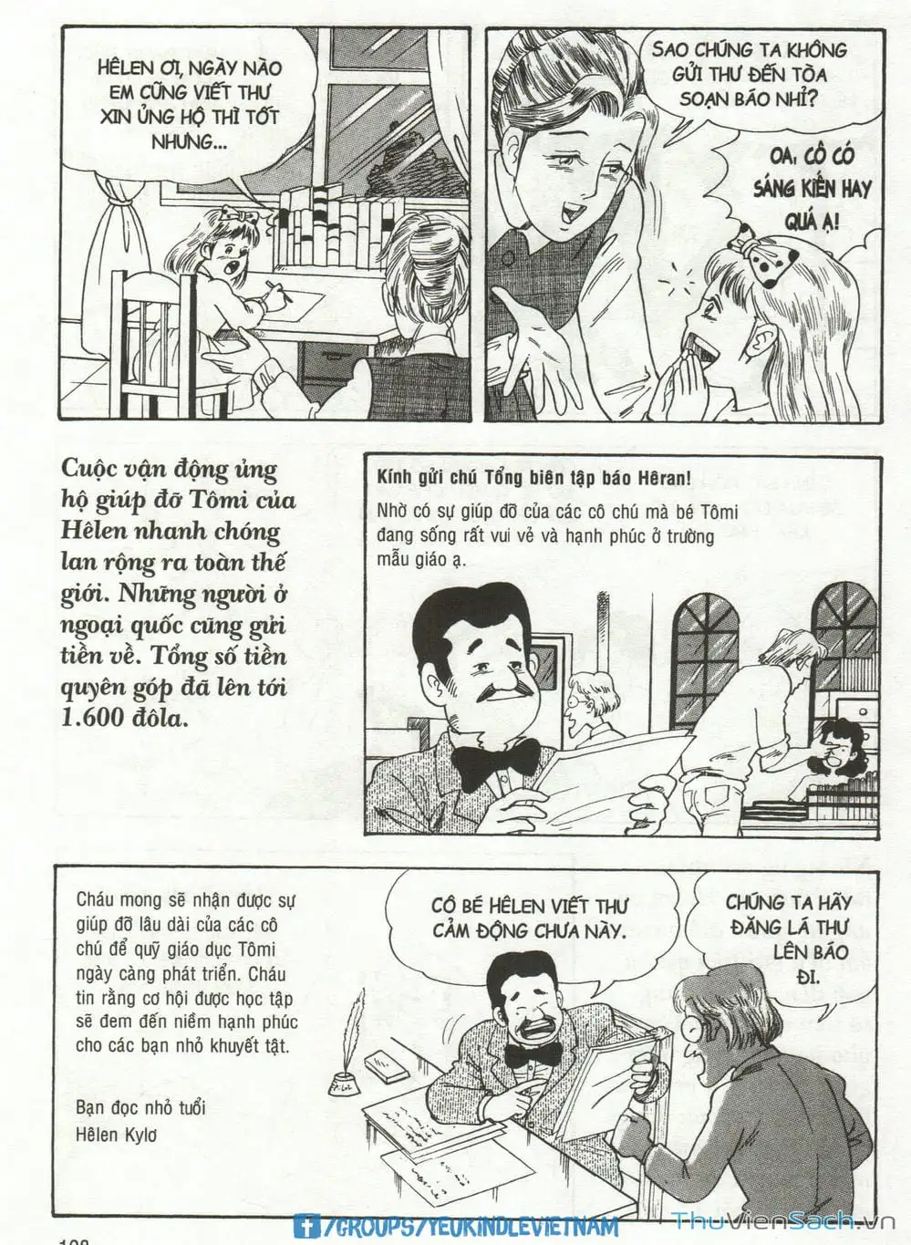 Truyện Tranh Danh Nhân Thế Giới - Helen trang 2