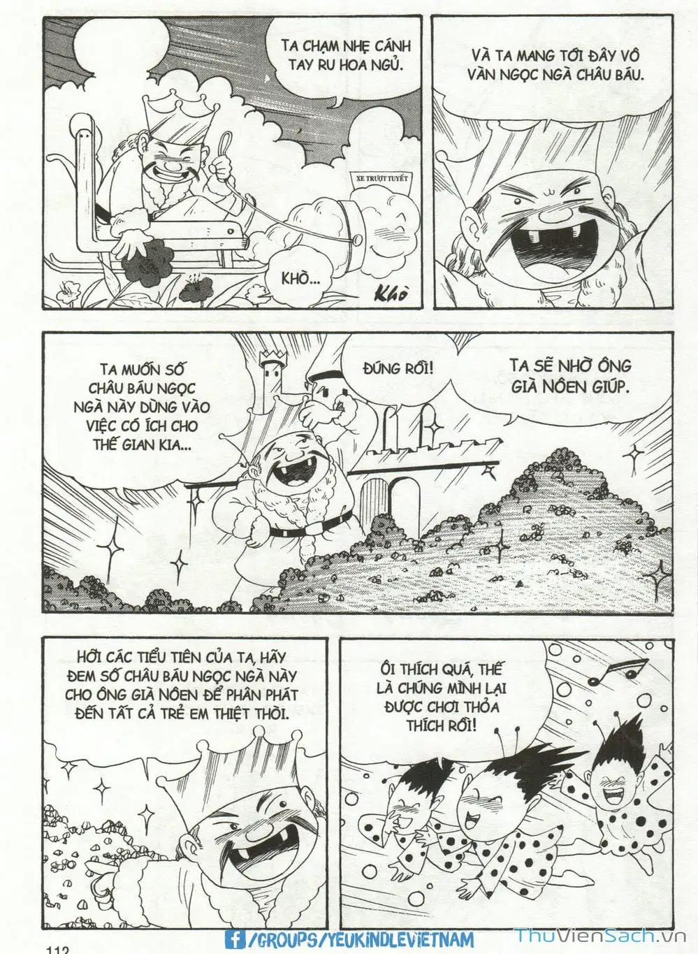 Truyện Tranh Danh Nhân Thế Giới - Helen trang 2