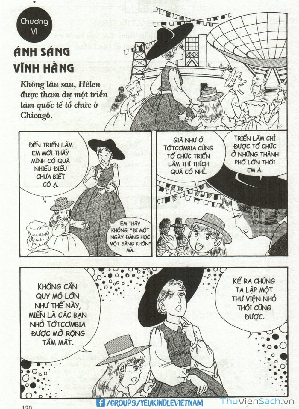 Truyện Tranh Danh Nhân Thế Giới - Helen trang 2