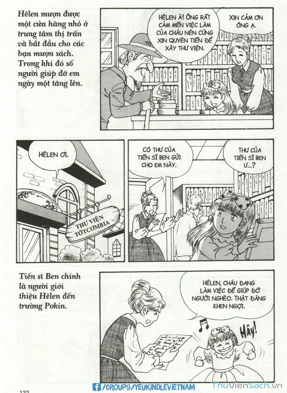 Truyện Tranh Danh Nhân Thế Giới - Helen trang 2