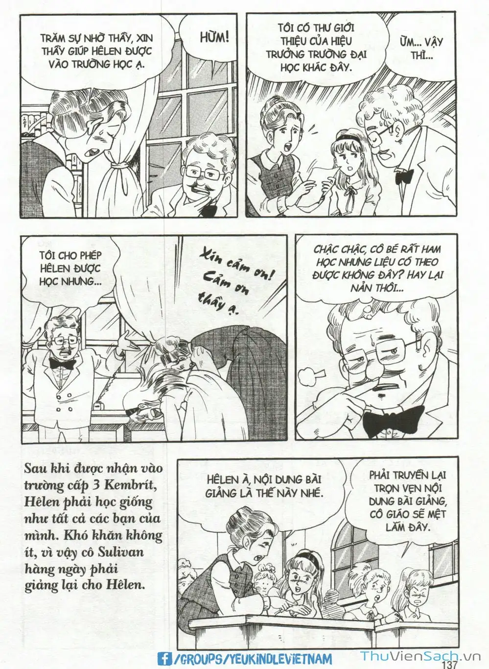 Truyện Tranh Danh Nhân Thế Giới - Helen trang 2