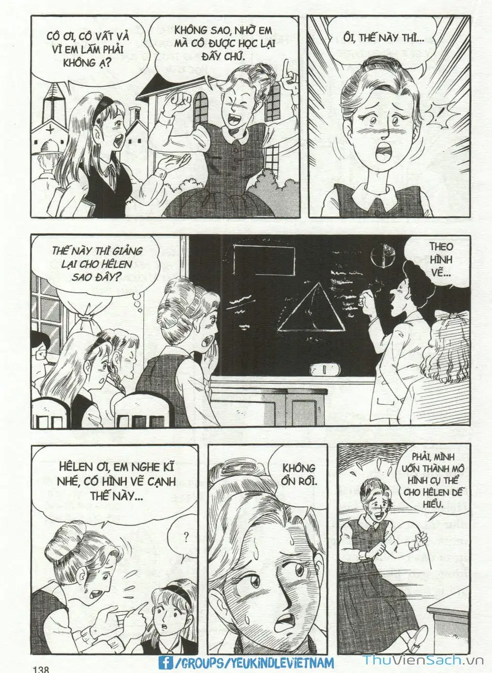 Truyện Tranh Danh Nhân Thế Giới - Helen trang 2