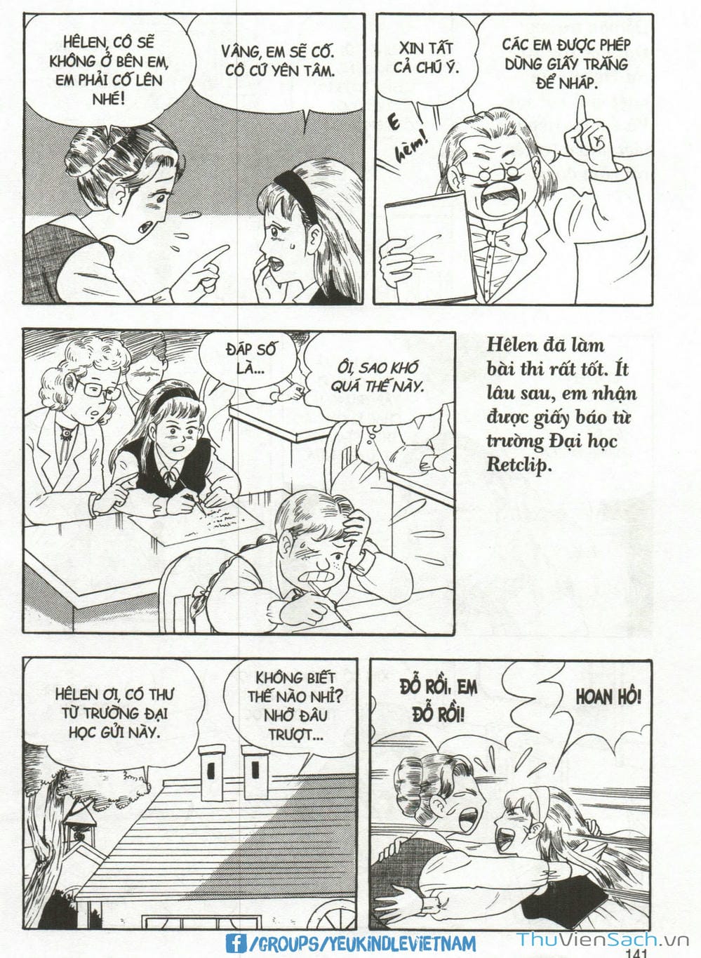 Truyện Tranh Danh Nhân Thế Giới - Helen trang 2