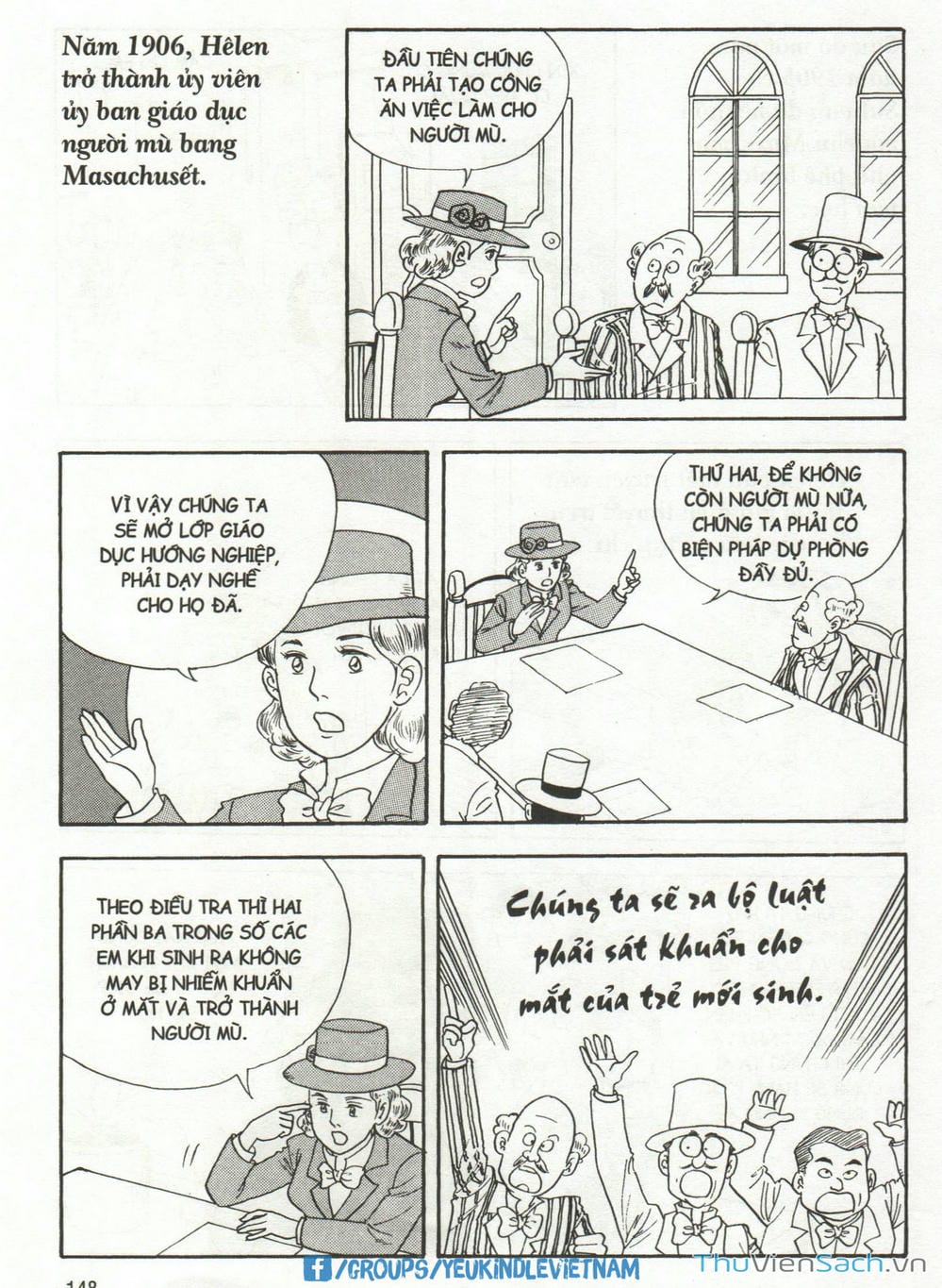 Truyện Tranh Danh Nhân Thế Giới - Helen trang 2