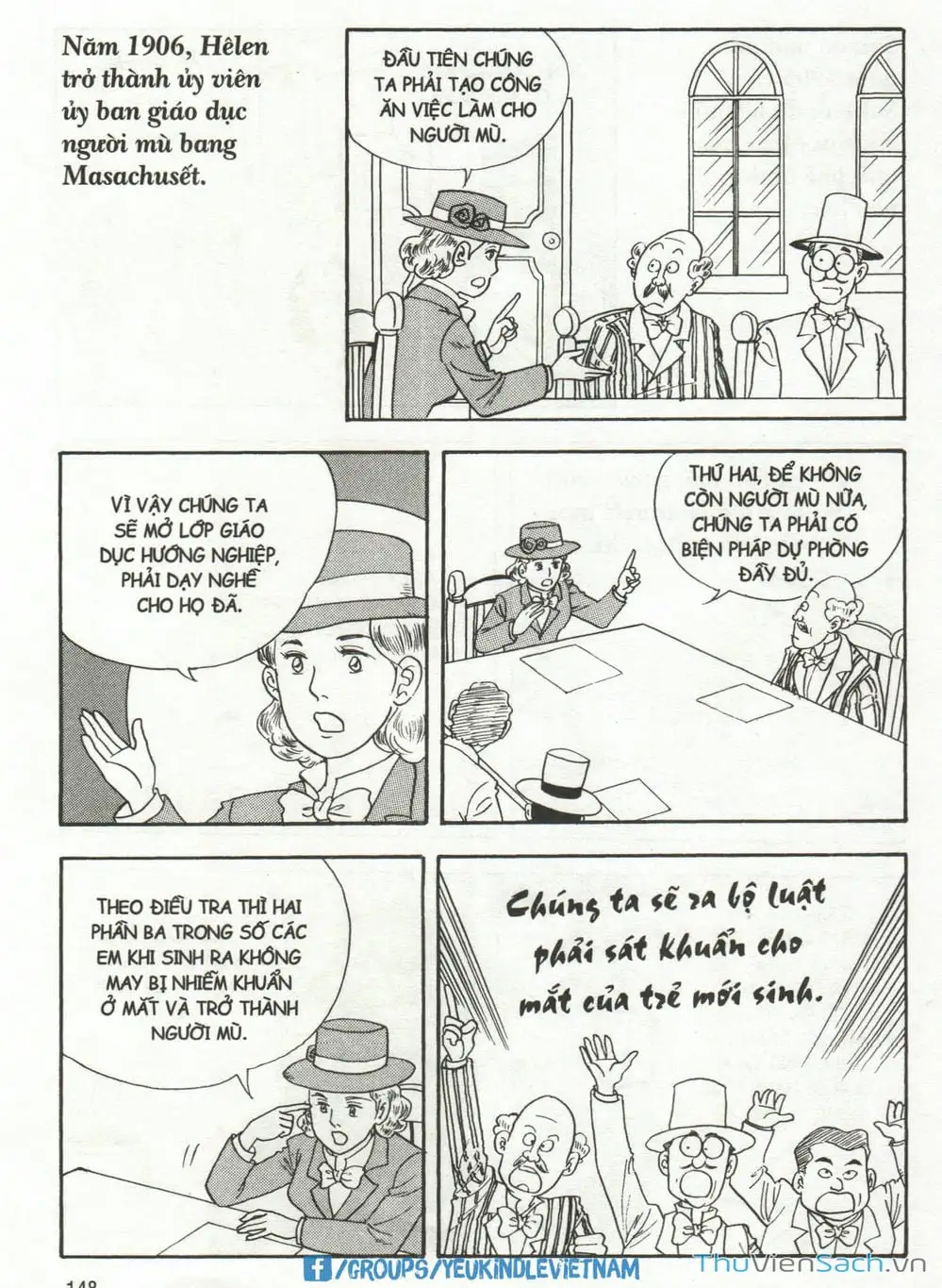 Truyện Tranh Danh Nhân Thế Giới - Helen trang 2