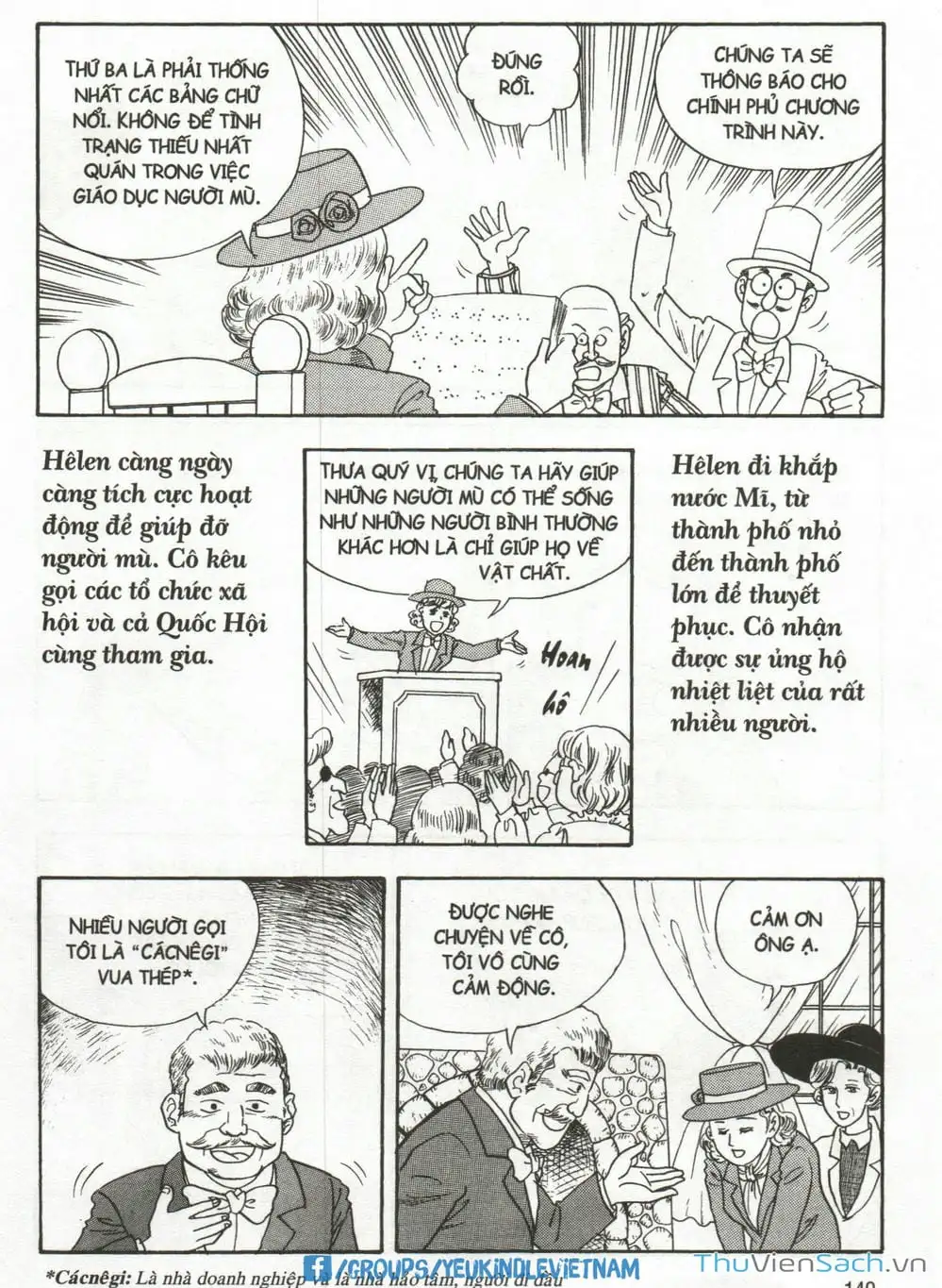 Truyện Tranh Danh Nhân Thế Giới - Helen trang 2