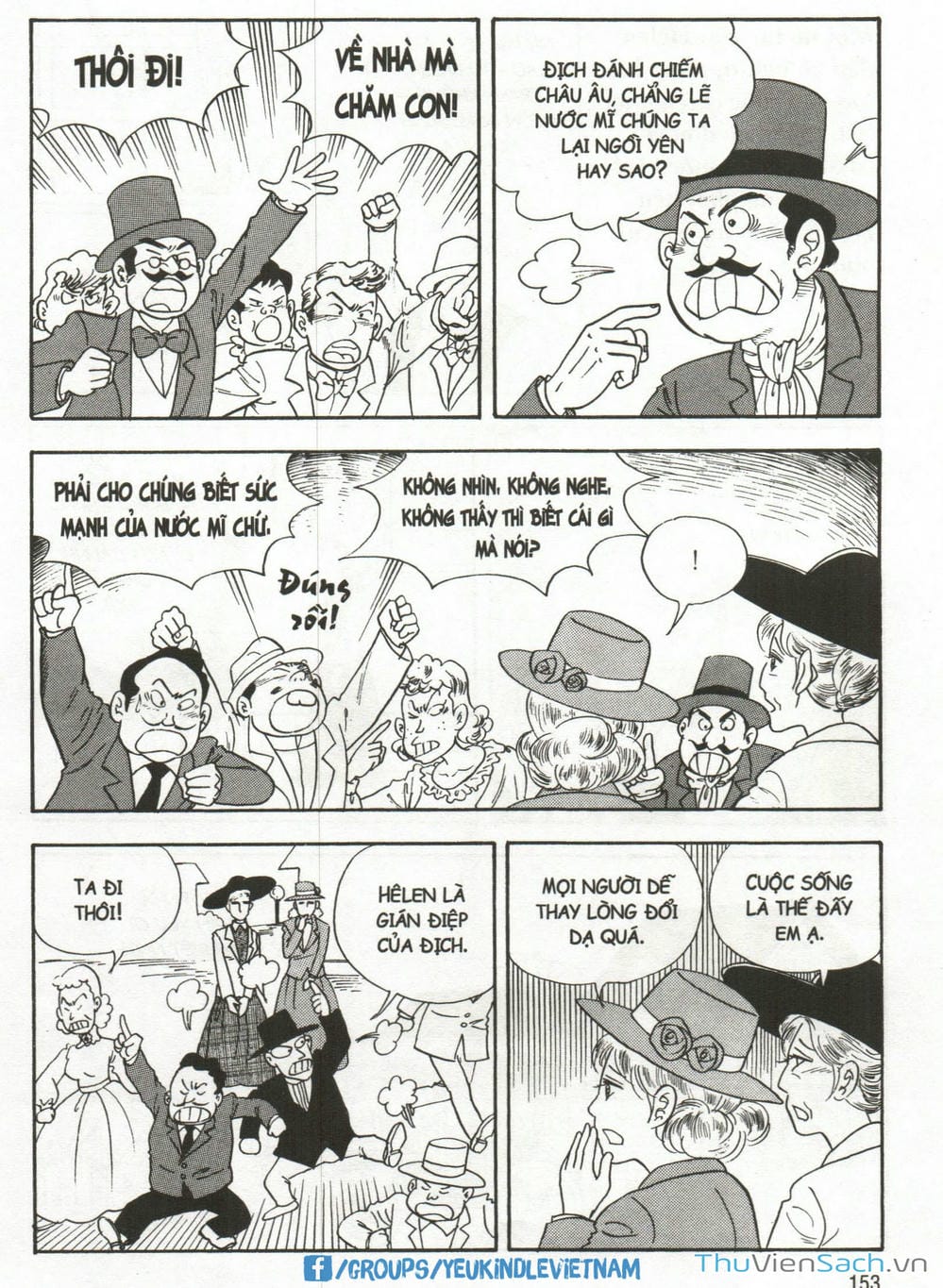 Truyện Tranh Danh Nhân Thế Giới - Helen trang 2