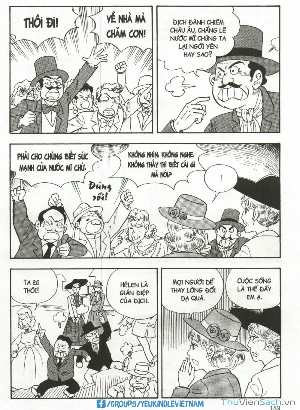 Truyện Tranh Danh Nhân Thế Giới - Helen trang 2