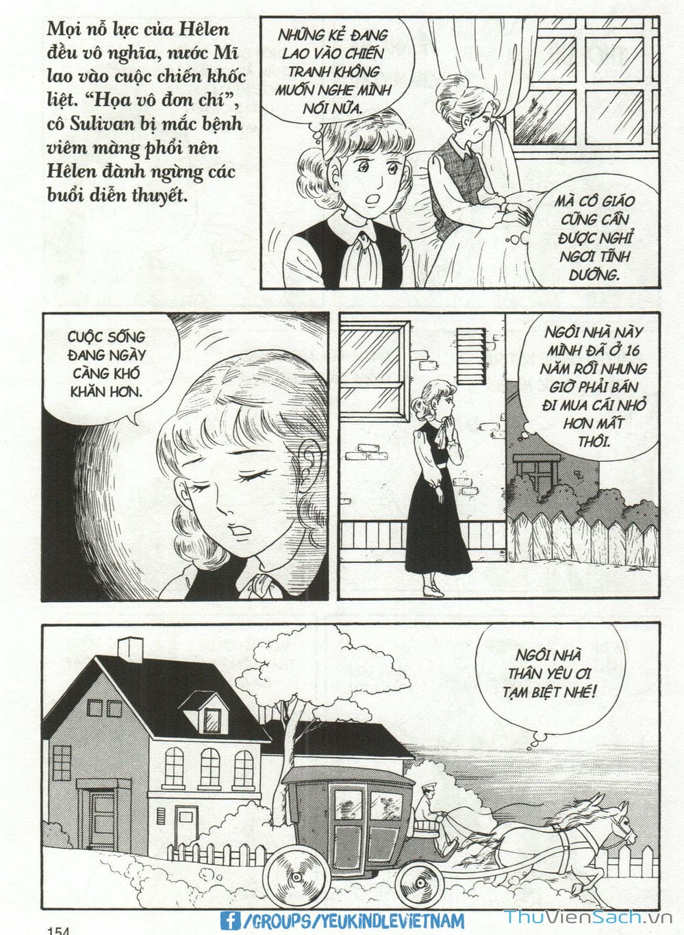 Truyện Tranh Danh Nhân Thế Giới - Helen trang 2