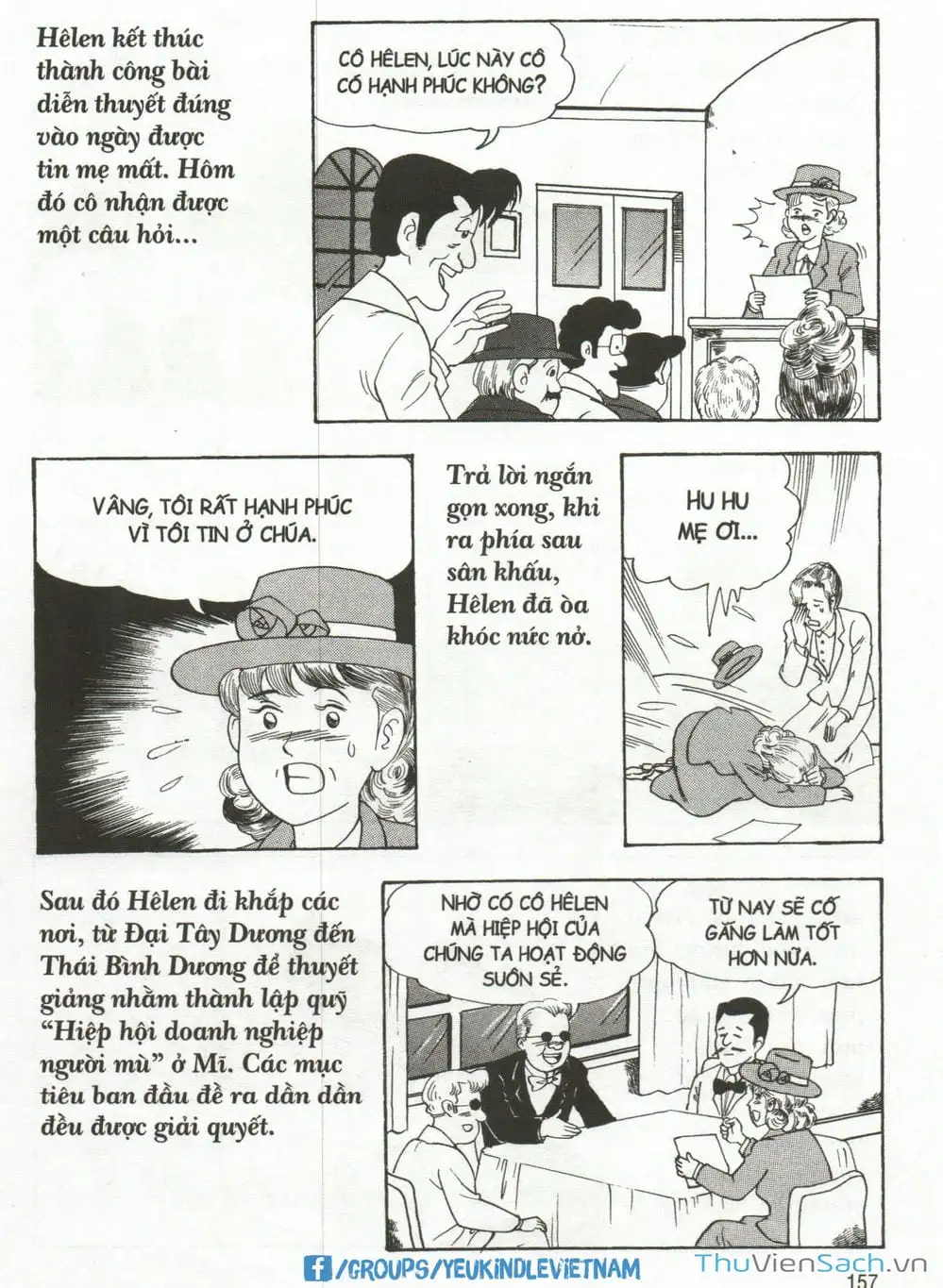 Truyện Tranh Danh Nhân Thế Giới - Helen trang 2