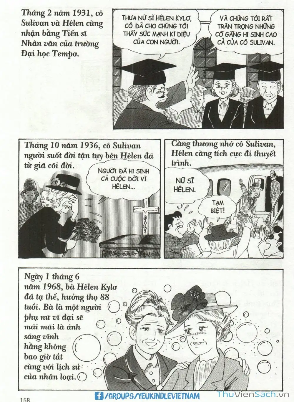 Truyện Tranh Danh Nhân Thế Giới - Helen trang 2