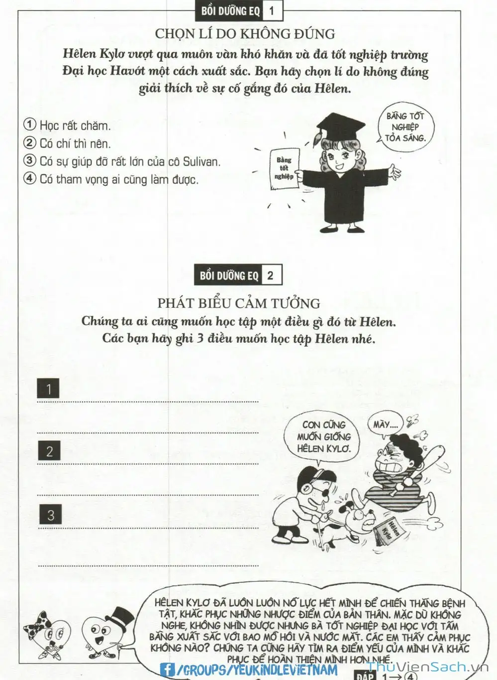 Truyện Tranh Danh Nhân Thế Giới - Helen trang 2