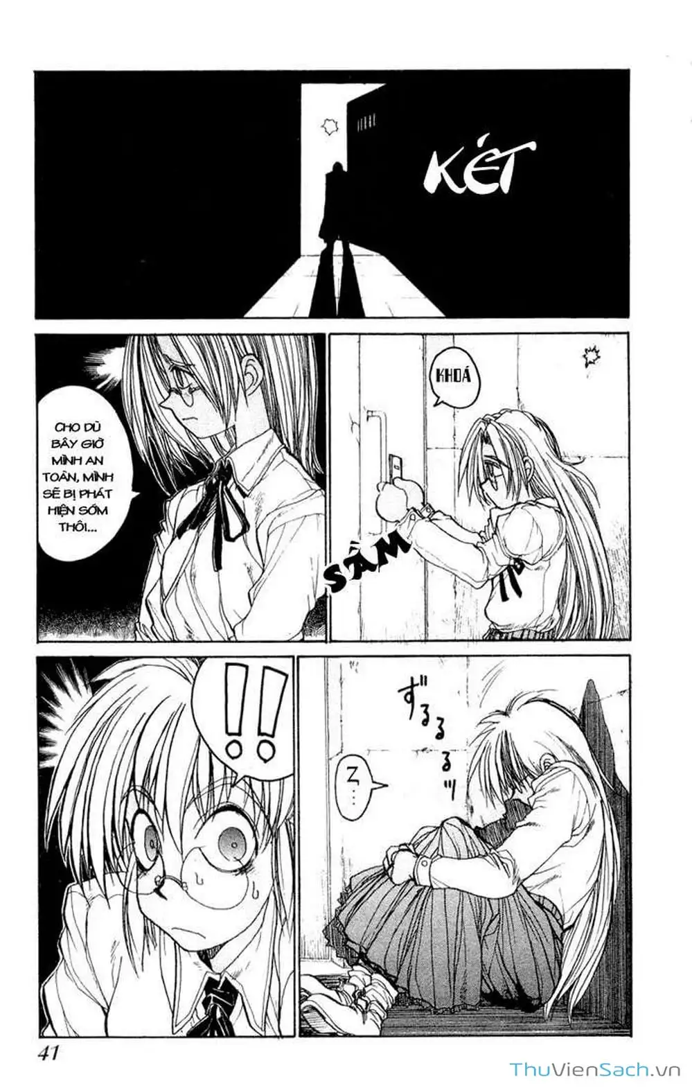 Truyện Tranh Kinh Tởm - Hellsing trang 7