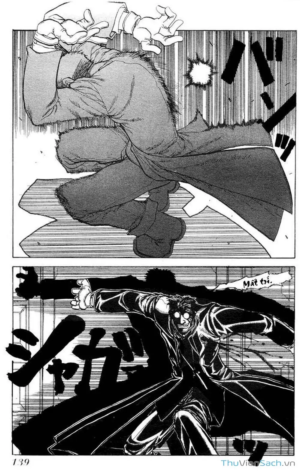 Truyện Tranh Kinh Tởm - Hellsing trang 7