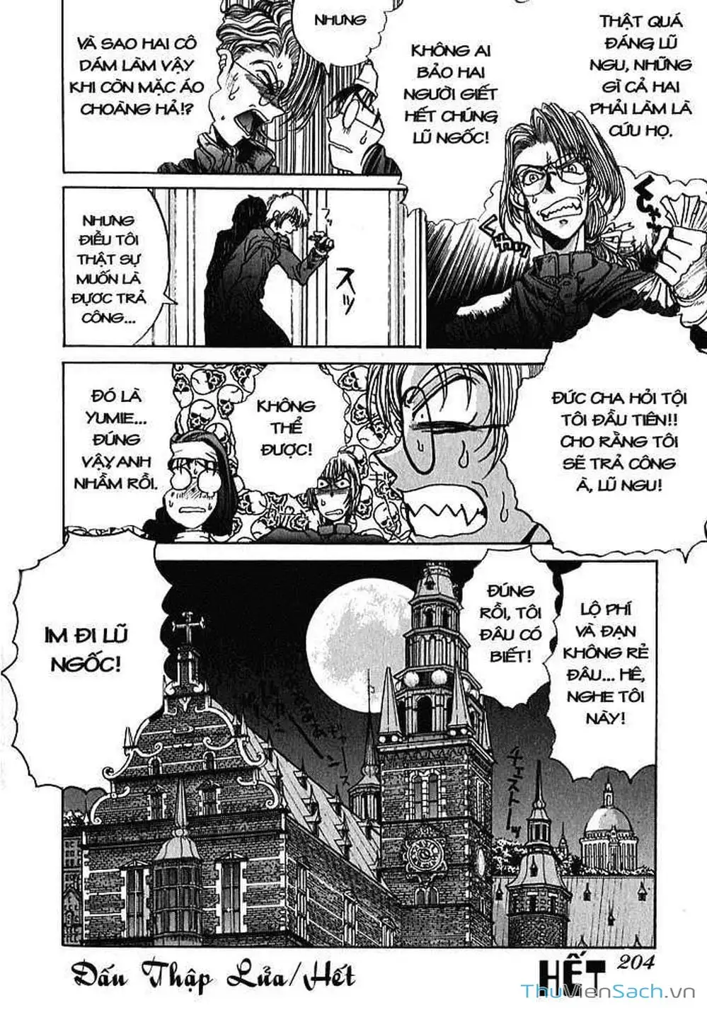 Truyện Tranh Kinh Tởm - Hellsing trang 7