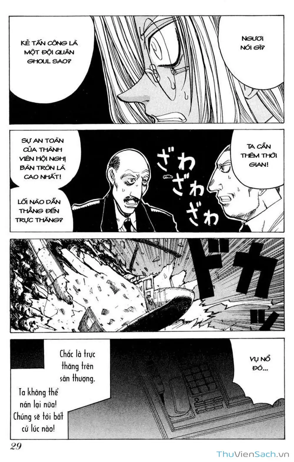 Truyện Tranh Kinh Tởm - Hellsing trang 7