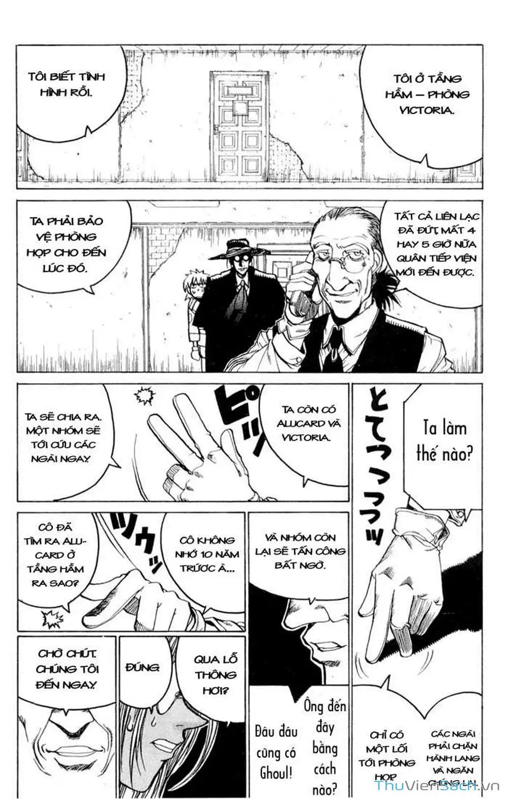 Truyện Tranh Kinh Tởm - Hellsing trang 7