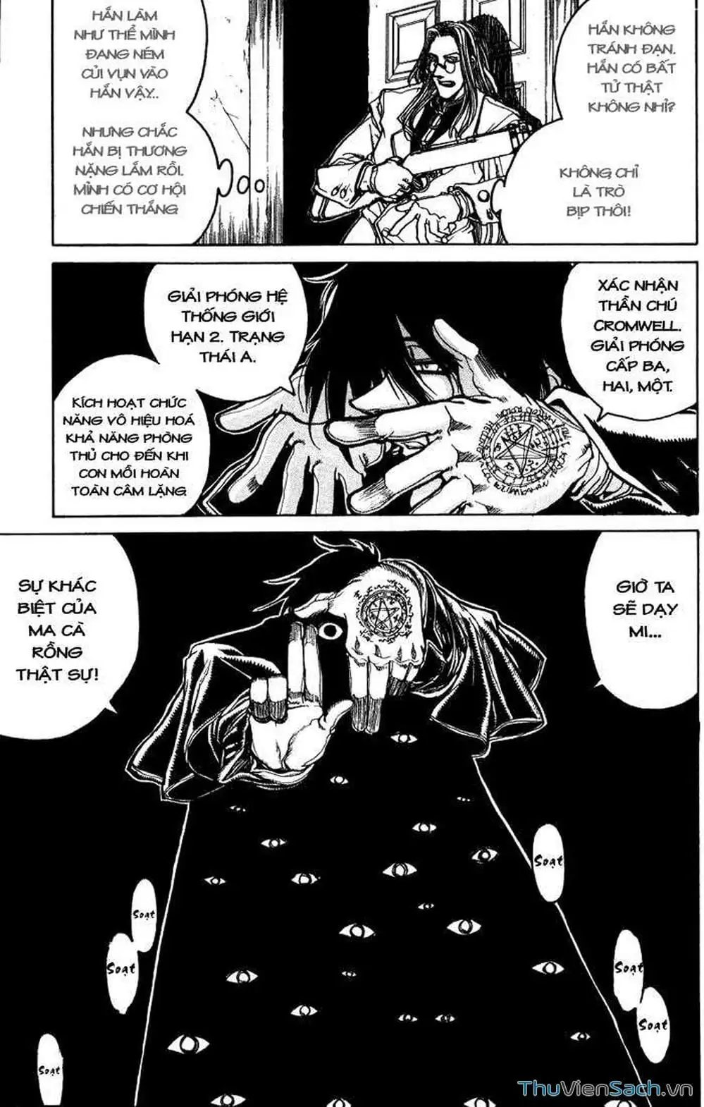 Truyện Tranh Kinh Tởm - Hellsing trang 7