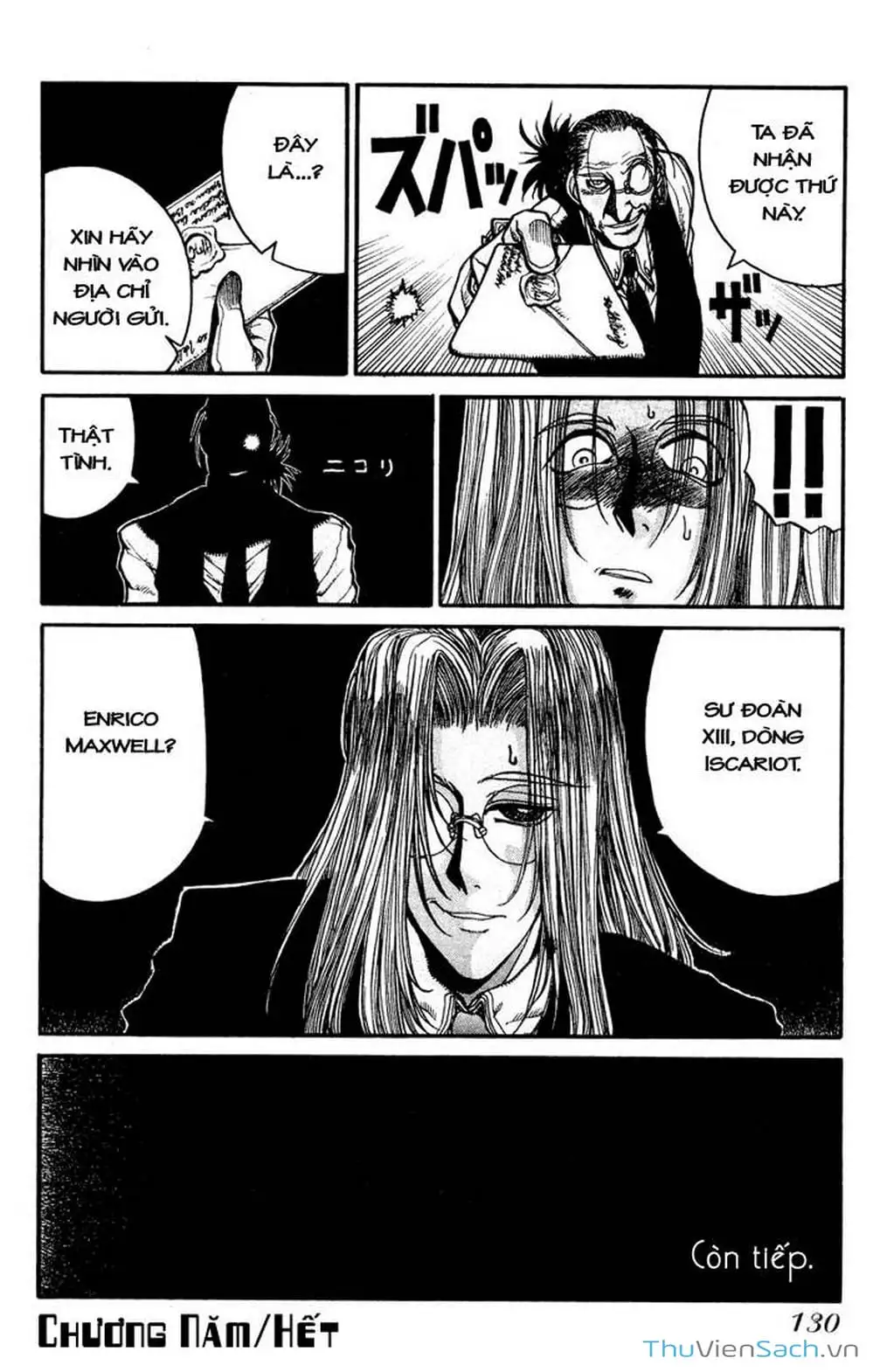 Truyện Tranh Kinh Tởm - Hellsing trang 7