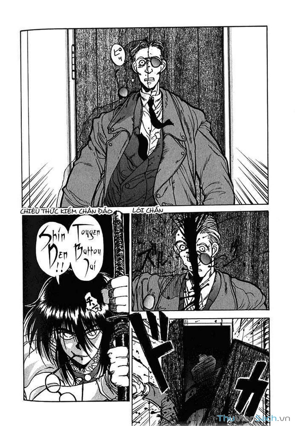 Truyện Tranh Kinh Tởm - Hellsing trang 7