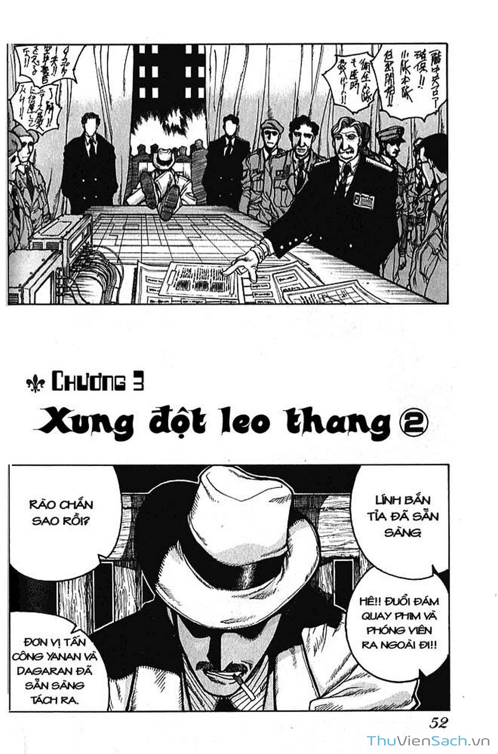 Truyện Tranh Kinh Tởm - Hellsing trang 429