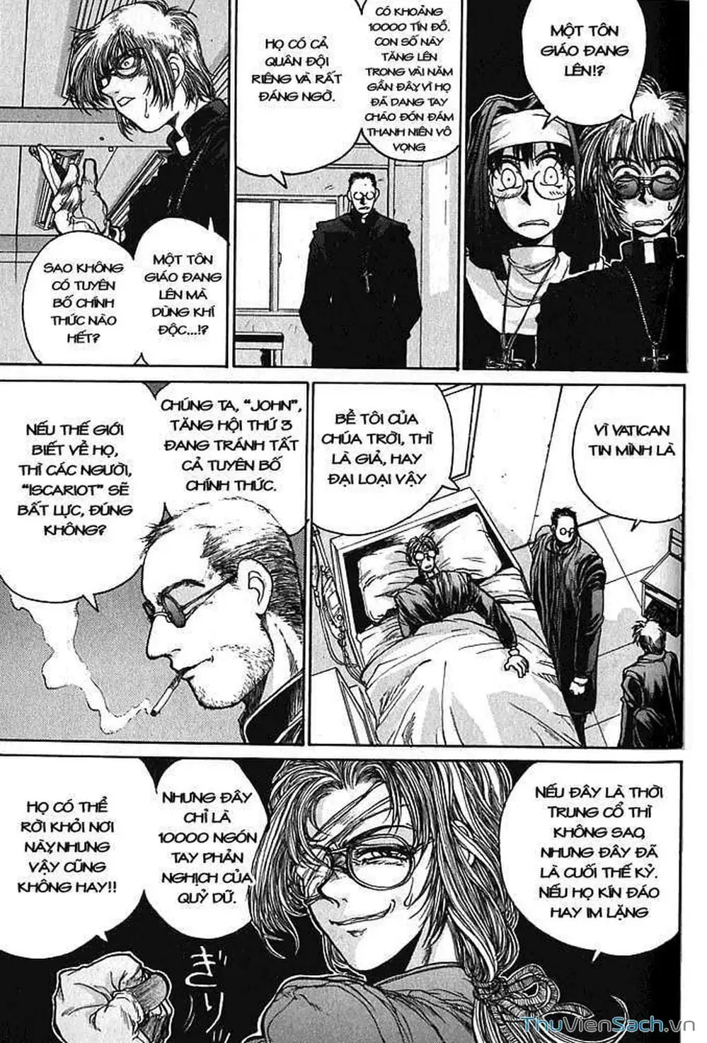 Truyện Tranh Kinh Tởm - Hellsing trang 7