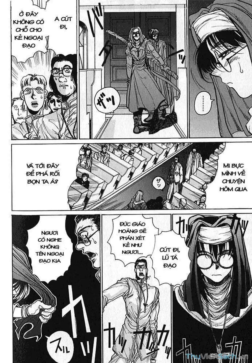 Truyện Tranh Kinh Tởm - Hellsing trang 7