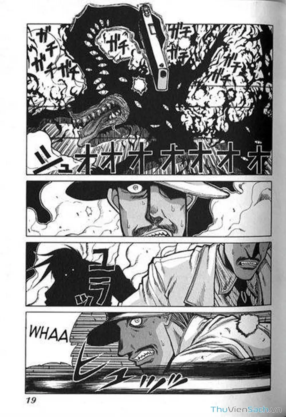 Truyện Tranh Kinh Tởm - Hellsing trang 7