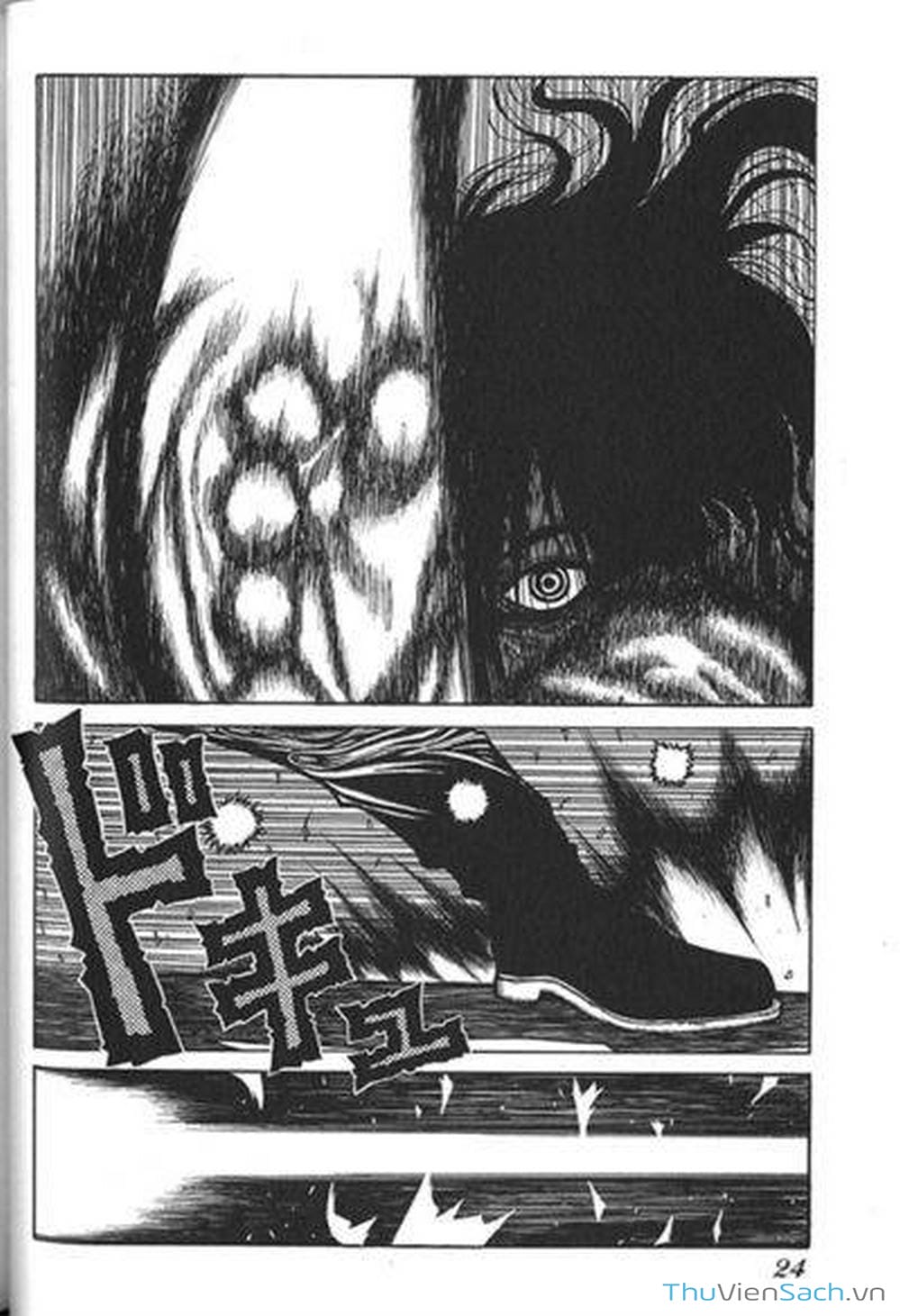 Truyện Tranh Kinh Tởm - Hellsing trang 7