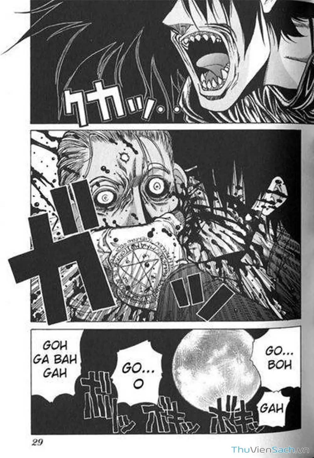 Truyện Tranh Kinh Tởm - Hellsing trang 7