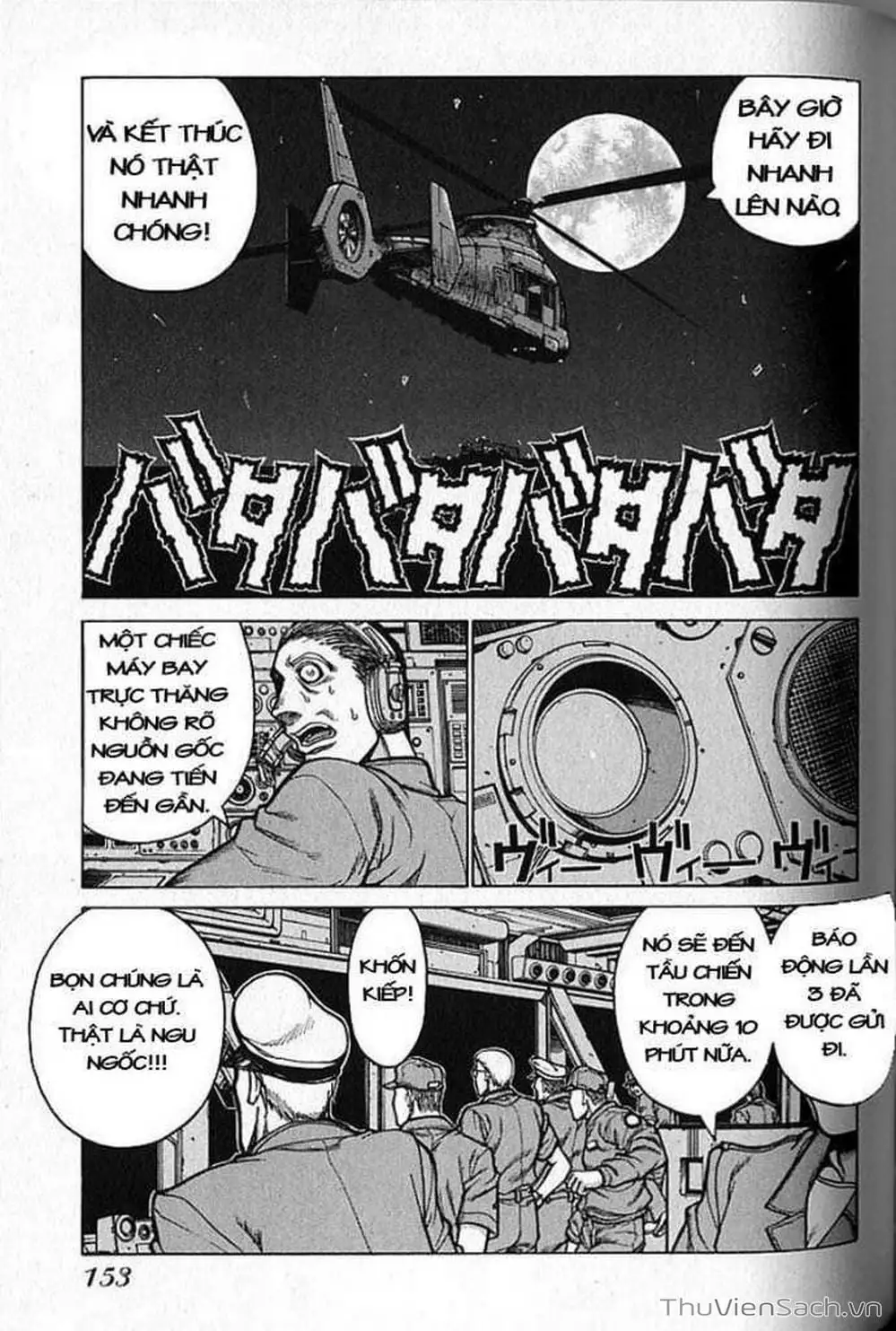 Truyện Tranh Kinh Tởm - Hellsing trang 7