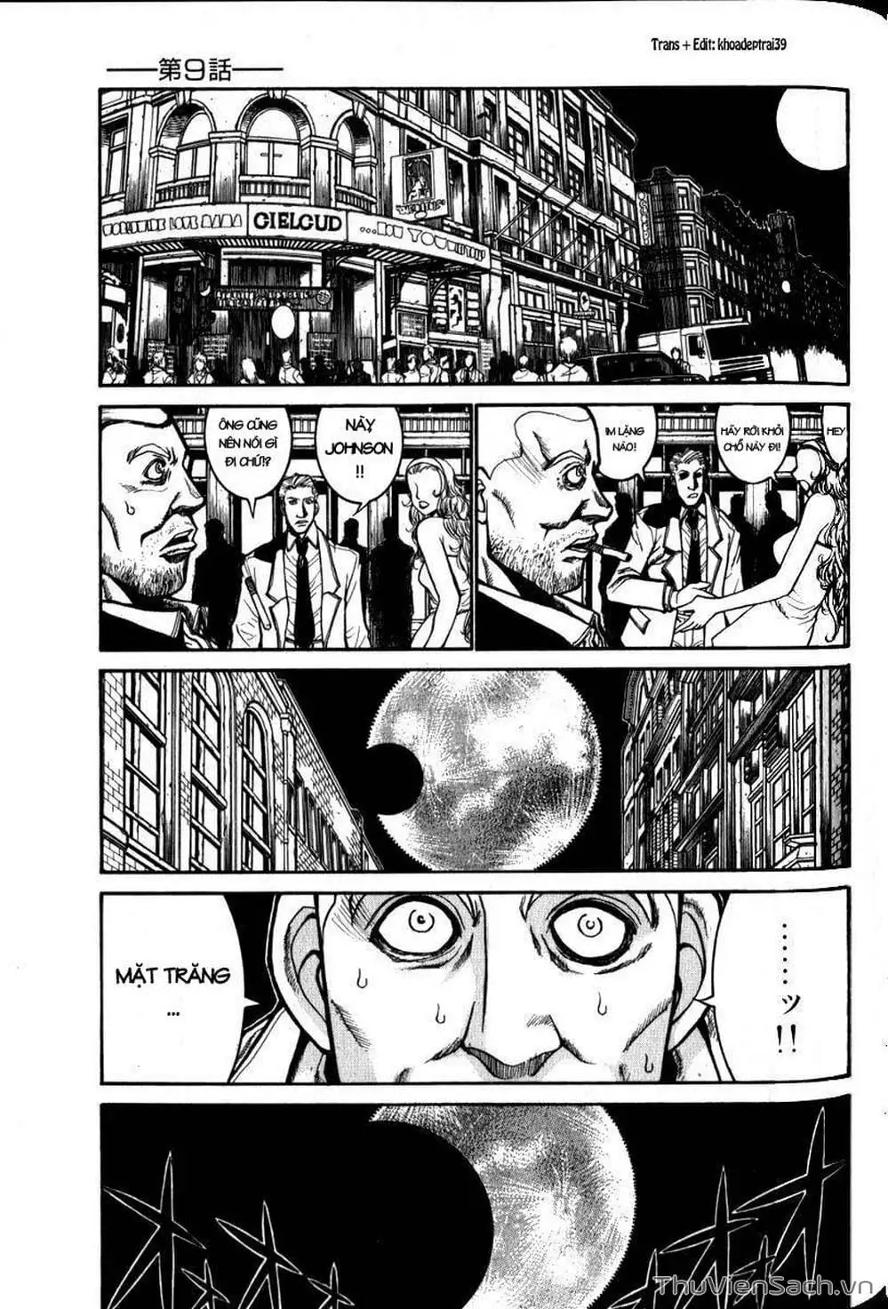 Truyện Tranh Kinh Tởm - Hellsing trang 7