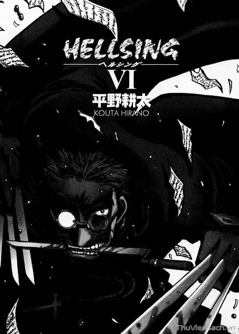 Truyện Tranh Kinh Tởm - Hellsing trang 7