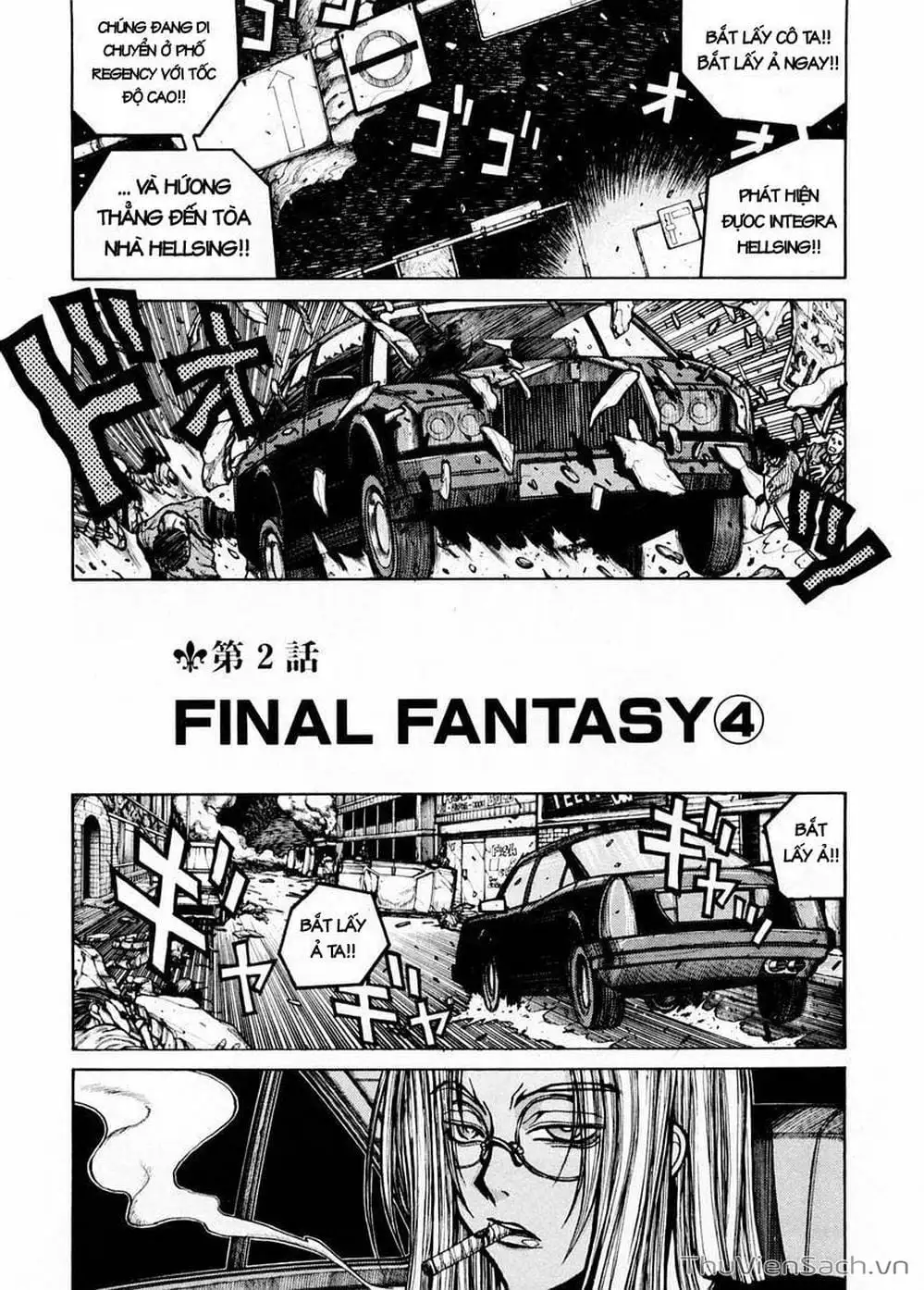 Truyện Tranh Kinh Tởm - Hellsing trang 7