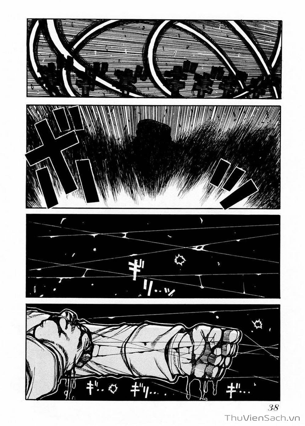 Truyện Tranh Kinh Tởm - Hellsing trang 7