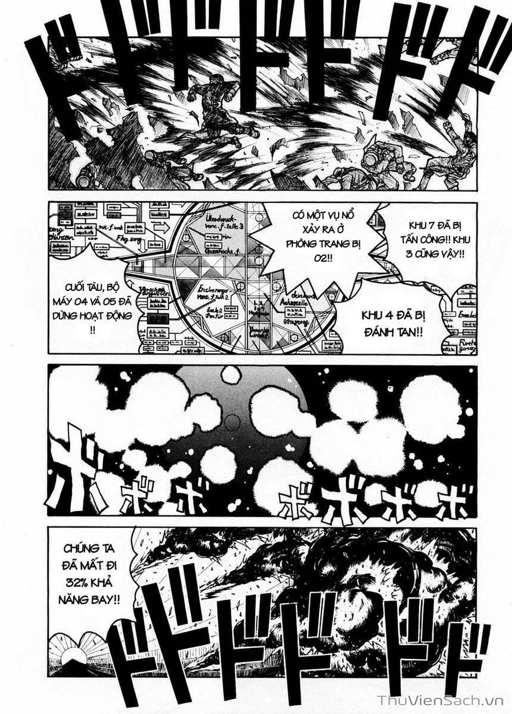 Truyện Tranh Kinh Tởm - Hellsing trang 7