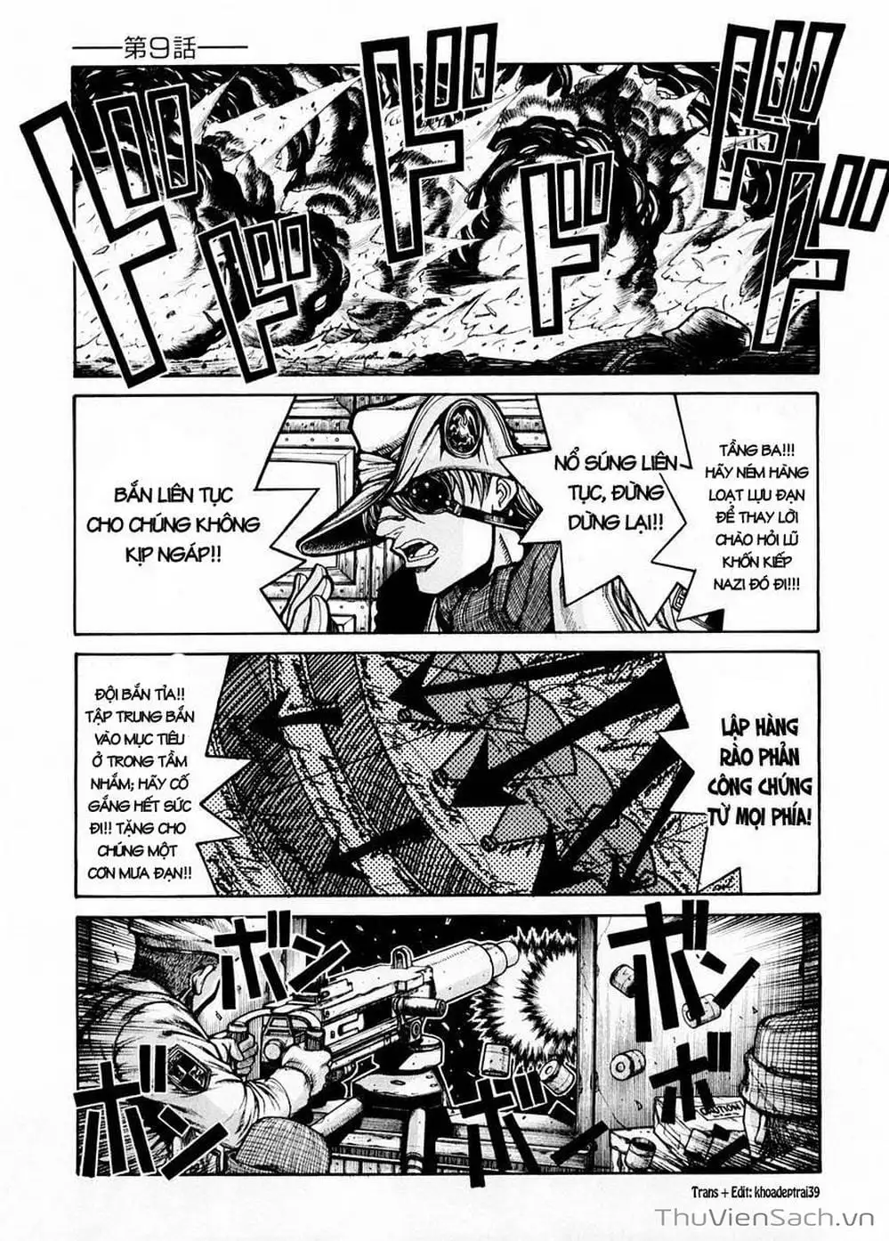 Truyện Tranh Kinh Tởm - Hellsing trang 7