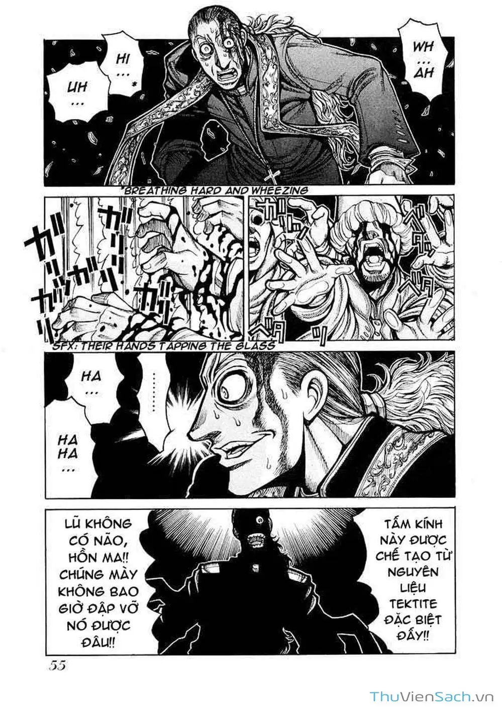 Truyện Tranh Kinh Tởm - Hellsing trang 7