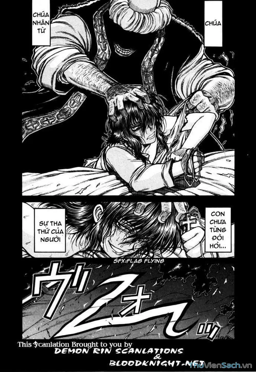 Truyện Tranh Kinh Tởm - Hellsing trang 7