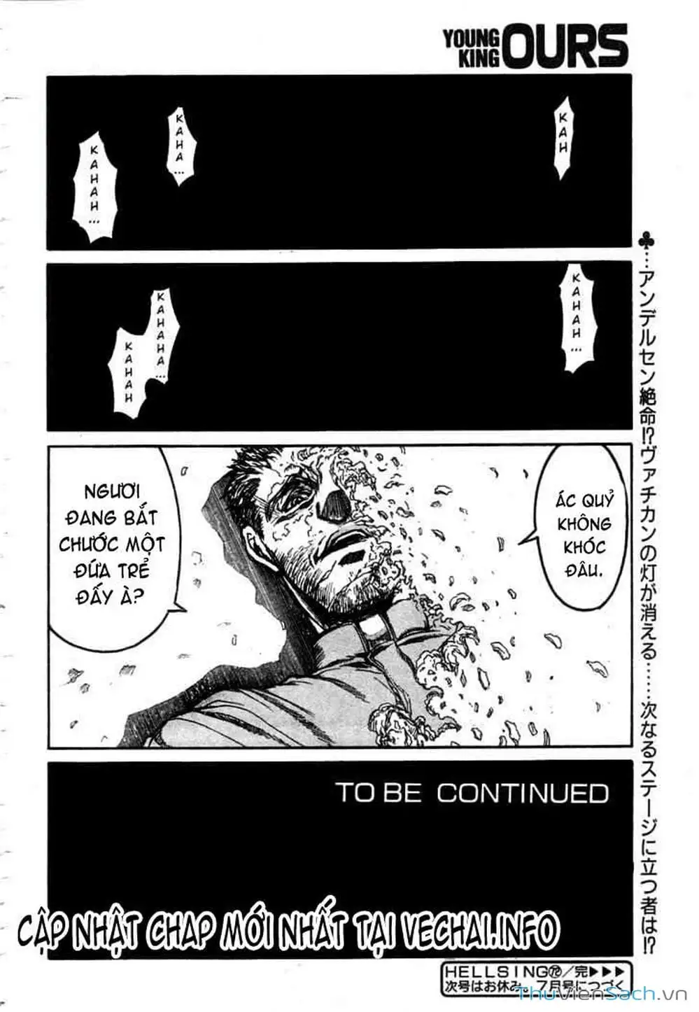 Truyện Tranh Kinh Tởm - Hellsing trang 7