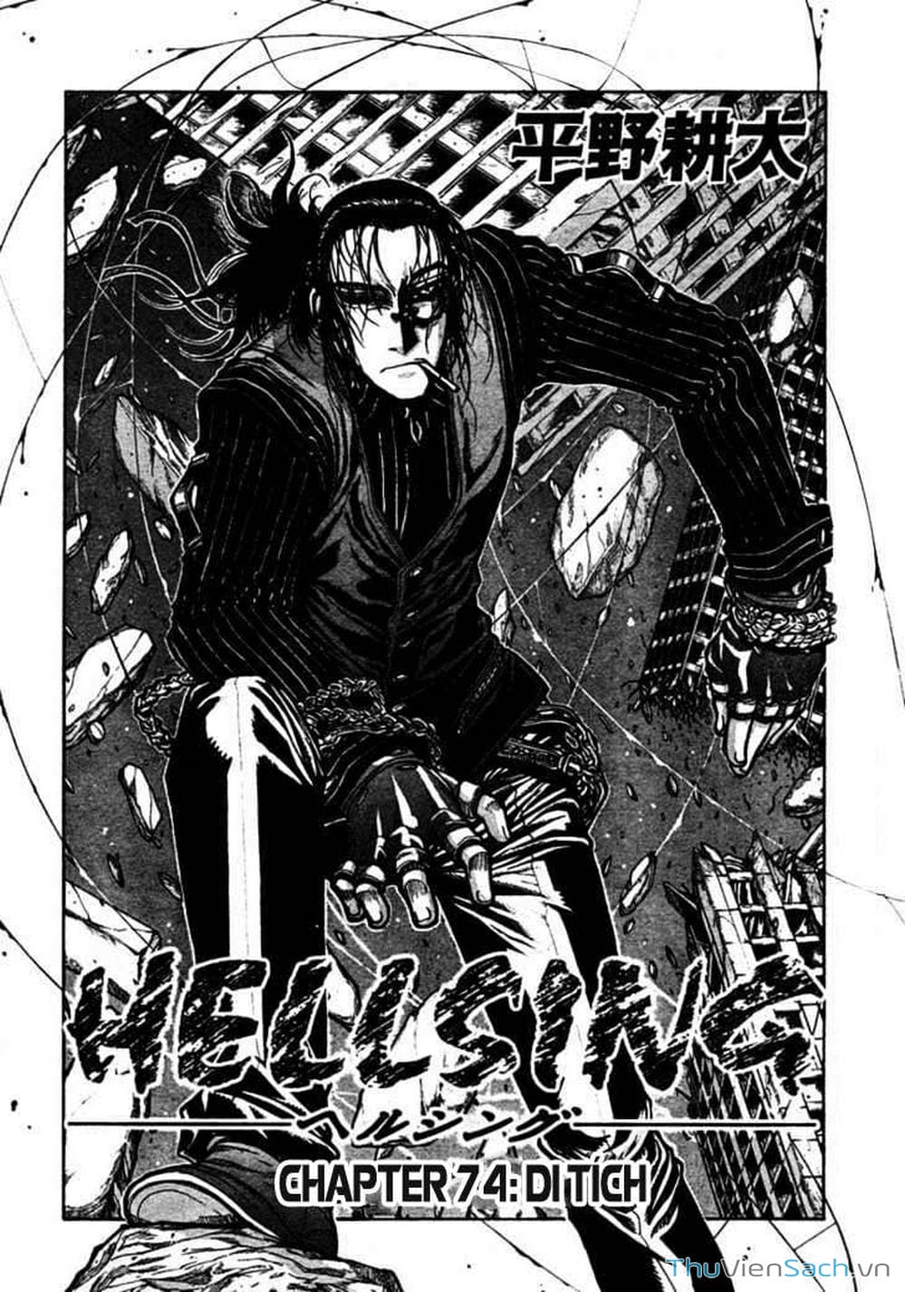 Truyện Tranh Kinh Tởm - Hellsing trang 1446