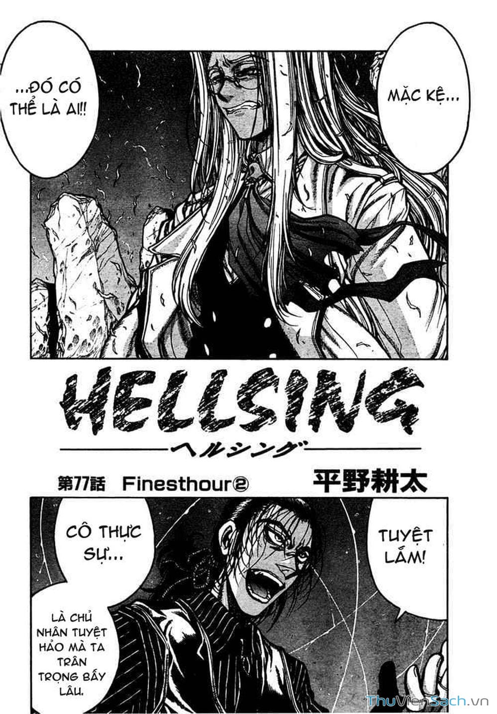 Truyện Tranh Kinh Tởm - Hellsing trang 1484