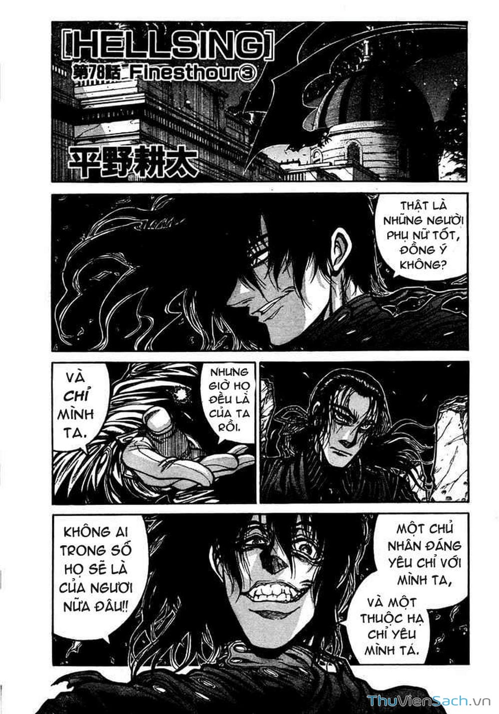 Truyện Tranh Kinh Tởm - Hellsing trang 1498