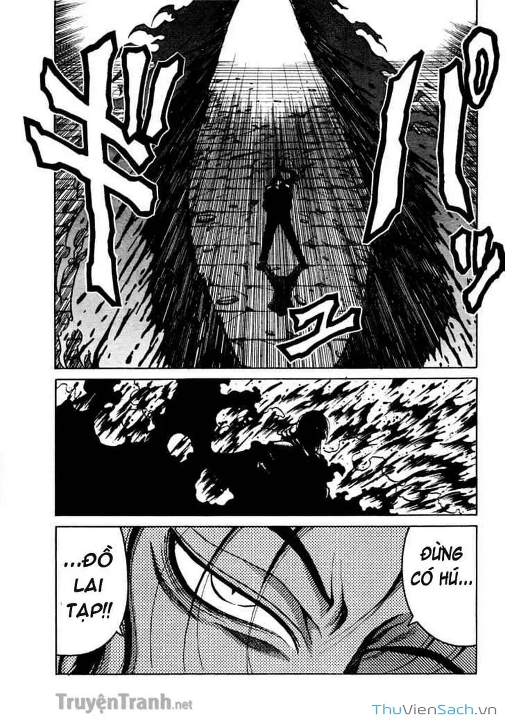 Truyện Tranh Kinh Tởm - Hellsing trang 7